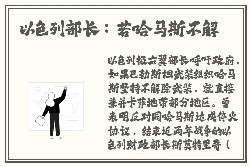 茄子app视频福利