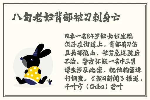 爽爽爽精品一区二区三区